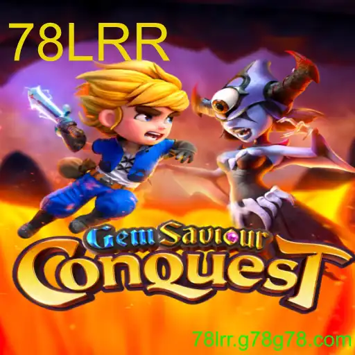 GemSaviourConquest