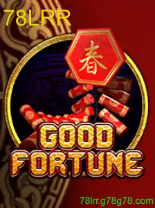 GoodFortune